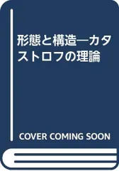 2024年最新】zeemaの人気アイテム - メルカリ