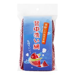 51％OFF☆花雪肌 うるおい化粧水 200ml - メルカリ