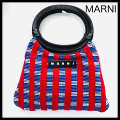 美品】MARNI マルニ POD カゴバッグ マルチカラー マルニロゴ