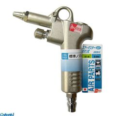 Item thumbnail for item 07462334-b509-4aad-9076-7cc5d18445b2