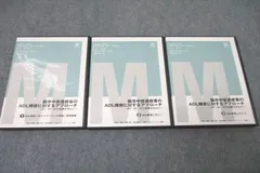 ジャパンライムDVD まとめ売り ジャパンライムDVD まとめ売り