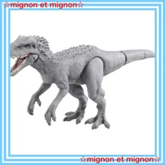 【即日発送】恐竜 おもちゃ 動物 インドミナス・レックス ジュラシック・ワールド 3歳以上 アニア タカラトミー