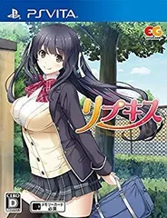 郵送買取 新品5台以上送料無料キャンペーン中！！  中古】(未使用・未開封品) リプキス 通常版 - PS Vita qdkdu57 その他