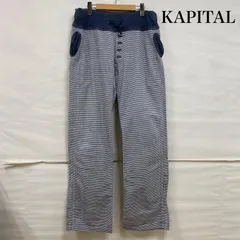 Kapital ヒッコリーストライプ柄 コットンパンツ KAPITAL]10ozヒッコリーZIPPERワイドランバーパンツ - TAKE FIVE
