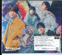 【新品】Re:ERA (初回限定盤A) King & Prince /CD+DVD/n0647