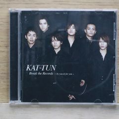KAT-TUN CD コレクション KAT－TUN/僕らの街で ＜＜通常盤＞＞(CD) | 最北のCD
