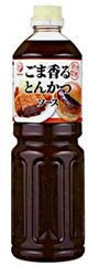 【1220g】ブルドッグ ごま香るとんかつソース 1220g とんかつ からあげ フライ料理 焼き野菜 甘口 濃厚 ごま風味 大容量 業務用