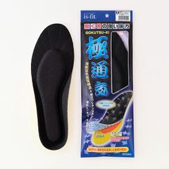 is-fit 極通気インソール 24〜28cm エアーコンプレッサーで歩くたびに靴中の空気を循環してムレを軽減 クッション性 通気性 抗菌防臭性 モリト MORITO 中敷