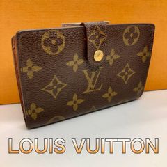 【LOUISVUITTON】ヴィエノワ モノグラム【正規品】