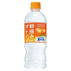 【佐乃屋】「24本」朝摘みオレンジ&サントリー天然水　540ml　24本　1箱　サントリーのサムネイル