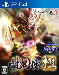 【中古】PS4ソフト 討鬼伝 極 [Best版]