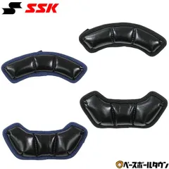 美品　キャッチャー　マスク　ssk 防具　審判　ソフトボール Amazon | キャッチャーマスク 野球用 軟式 キャッチャー・審判