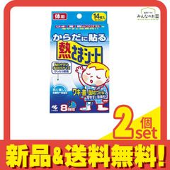 Item thumbnail for item 090de407-ee7a-4d24-9412-7b3fb306b864