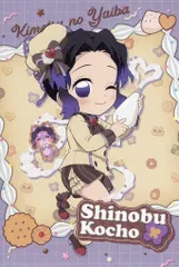 【中古】ポストカード 胡蝶しのぶ ポストカード 「鬼滅の刃×ufotable Cafe×マチ★アソビCAFE バレンタイン＆ホワイトデーイベント2025 前期」 ドリンクメニュー注文特典