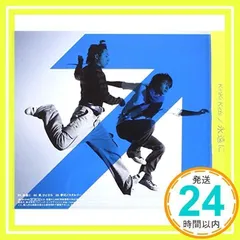 永遠に(完全初回限定盤) [CD] KinKi Kids、 Satomi、 井手コウジ、 leonn、 CHOKKAKU、 鈴木雅也、 中野雄太; 日比野裕史_02