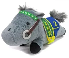 【中古】キーホルダー メジロマックイーン(菊花賞) サラブレッドコレクション ねそべりマスコットボールチェーン2