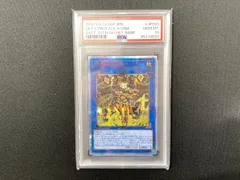 ARS鑑定10】 遊戯王 閃刀姫 - カイナ 20thシークレットレア 鑑定