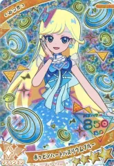 ミラクルムーンバズリウム ポッピンハートバズリウム バズリウムチャレンジ みつき SP ミラクルムーンバズリウム(みつき) | ひみつのアイプリ