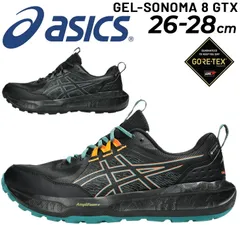 2025年最新】レイク スニーカー L4K3の人気アイテム - メルカリ