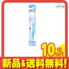 Item thumbnail for item 65e922fd-fbf8-4bed-ab00-4f5396198335