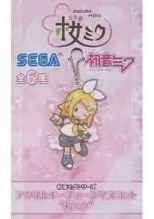【中古】雑貨 鏡音リン アクリルキーチェーンマスコット”桜ミク” 「VOCALOID」