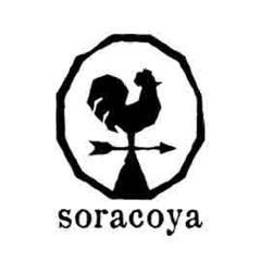 ソーシエール GIEN オフホワイト パニエ模様 現行新品 ジアン 19twd65