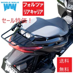 みっちゃん様フォルツァsi 純正リアボックス Amazon | 【ホンダ（HONDA)】 【取付セット一式】 18年モデル