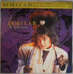 レベッカ レコード4枚セット 国内盤 レベッカ/REBECCA IV?メイビートゥモロー?/FITZBEAT