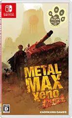 【中古】METAL MAX Xeno Reborn(メタルマックスゼノ リボーン) -Switch