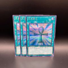 チェルナボーグ 邪悪の化身 Foil 3-3/204 SR アンバー｜ロルカナ