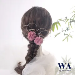 髪飾り 髪飾りセット 成人式 振袖 結婚式 ブライダル ヘッドドレス 卒業式 七五三 前撮り ピンク くすみピンク ゴールド 水引 タッセル ブリザーブドフラワー K-144