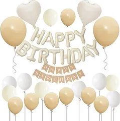 【在庫処分】GRESATEK 誕生日 バルーン 飾り付けセット ハッピー バースデー HAPPY BIRTHDAY ハート 紙吹雪風船 両面テープ リボン付き くすみカラー クリーム