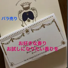 2023年最新】サンタマリアノヴェッラ ポプリの人気アイテム - メルカリ