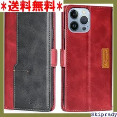 【期間限定価格】 iPhone15 ケース 手帳型 ブランド スマホケー ホス スマホカバー アイフォン iPhone 対応 82