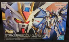 BANDAI SPIRITS RG 1/144 バンダイナムコ版 ストライクフリーダムガンダム/15+表記 14のサムネイル