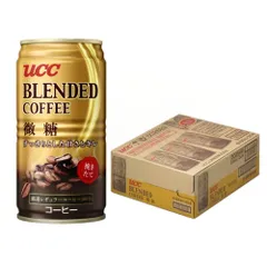 UCC ブレンドコーヒー 微糖 缶 185ml×1ケース/30本のサムネイル
