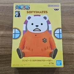 ベポ 2025年最新】SOFVIMATES ベポの人気アイテム - メルカリ