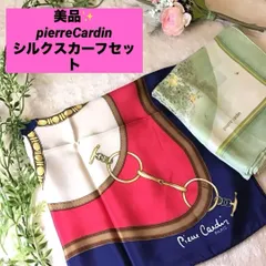 2枚！　美品！　Pierre Cardin シルク　スカーフ　馬具　花柄　シフォン　ピエールカルダン