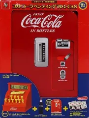 2025年最新】コカ・コーラベンディングマシンCANの人気アイテム