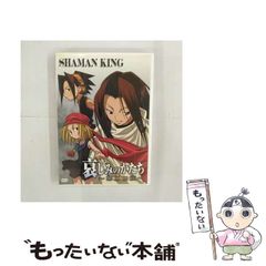 中古】 じゃれマガ 100 Stories of 2014 / ダグラス・ジャレル / 浜島書店 - メルカリ