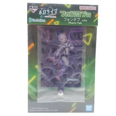 一番くじ ホロライブ ～Cyberpunk Style～　フォンタブ賞　猫又おかゆ（全身）