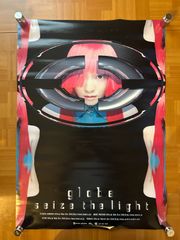 globe 告知ポスター globe(1st album) グローブ - メルカリ