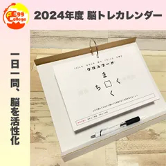 2024年最新】ドレス クイズの人気アイテム - メルカリ