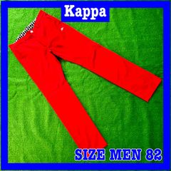 Kappa カッパ 速乾性 ナイロン ストレッチ ゴルフパンツ 82