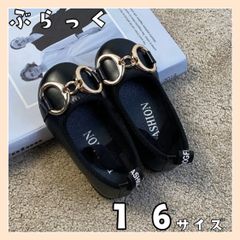 【新品】女の子 靴 子供靴 16 キッズシューズ 黒 ローファー 韓国子供服 スリッポン ソフト ベビー