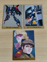 2025年最新】カードダスマスターズ ガンダムクロニクルの人気 2025年最新】カードダスマスターズ ガンダムクロニクルの人気