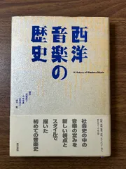 2025年最新】中世ルネサンス音楽の人気アイテム - メルカリ
