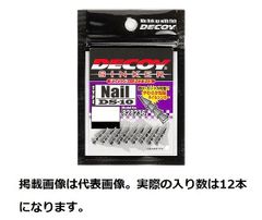 Item thumbnail for item cceae789-6914-4ee6-9cc0-c5941348c199