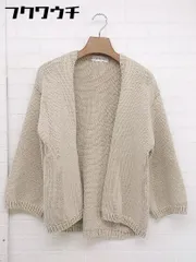 ◇ Simplicite シンプリシテェ コットン ニット セーター 長袖 カーディガン ベージュ レディース  【中古】 【1110190005286】