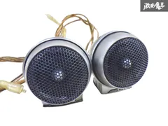 ジャンク品　アンプセット　イクリプス　アルパイン カロッツェリア　ボッシュマン ジャンク品 アンプセット イクリプス アルパイン カロッツェリア